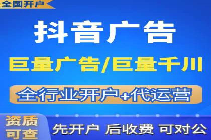 某品牌如何通过SEM广告投放实现品牌曝光？