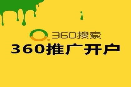 SEM推广策略：成功案例解析